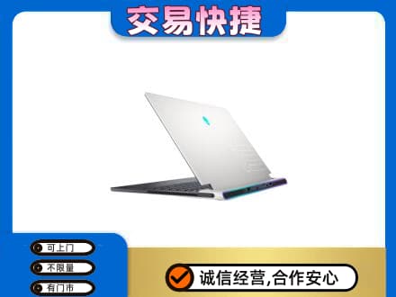 邵阳回收电脑