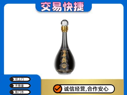 邵阳名酒回收西凤酒2.jpg